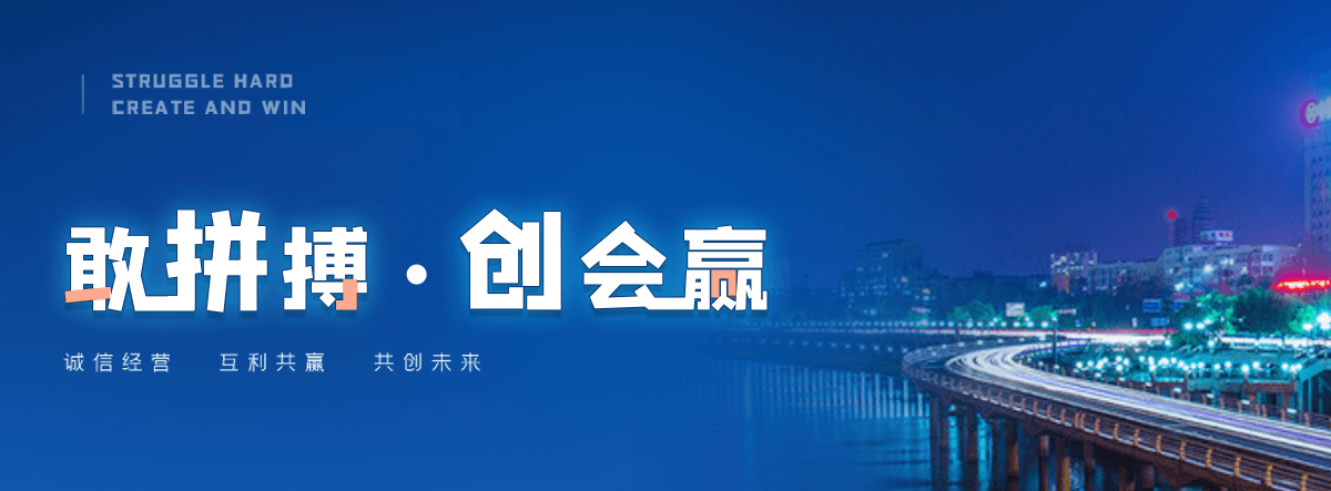 六安热门的推拉棚厂商哪家靠谱,热门的推拉棚厂商哪家强